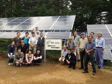 Darasuko Solar Power Plant since June 2013