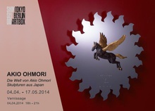 04.04.2014 - 07.06.2014“Die Welt von Akio Ohmori – Skulpturen aus Japan”- Einzelausstellung von Akio Ohmori -